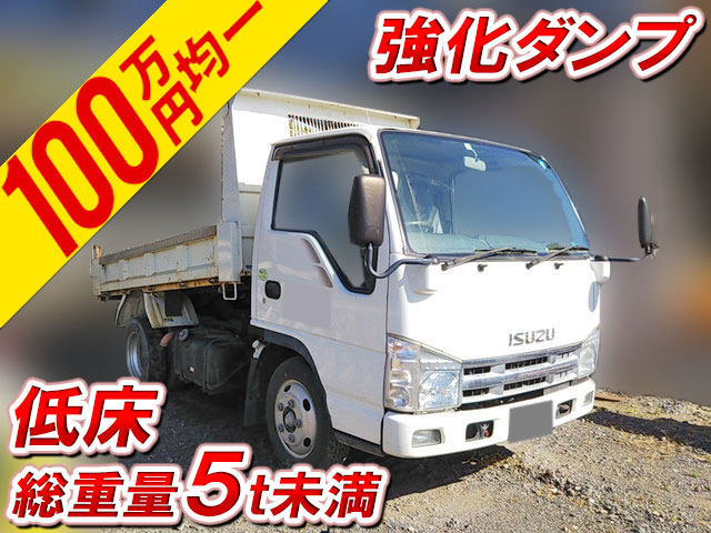 ISUZU Elf Dump BKG-NJR85AD 2007 180,361km