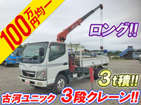 MITSUBISHI FUSO Canter Truck (With 3 Steps Of Cranes) PA-FE73DEN 2006 361,290km_1