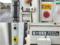 ISUZU Elf Garbage Truck TKG-NMR85N 2014 69,442km_17