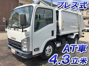 ISUZU Elf Garbage Truck TKG-NMR85N 2014 69,442km_1