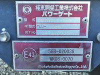 ISUZU Elf Aluminum Van TKG-NPR85AN 2015 106,339km_18