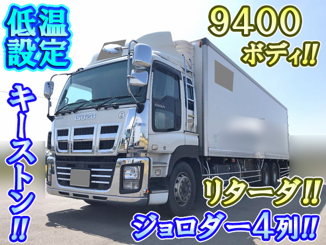 ISUZU Giga Refrigerator & Freezer Truck QKG-CYL77A 2014 1,059,457km