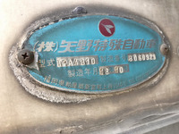 ISUZU Giga Refrigerator & Freezer Truck QKG-CYL77A 2014 1,059,457km_17