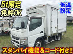 Canter Refrigerator & Freezer Truck