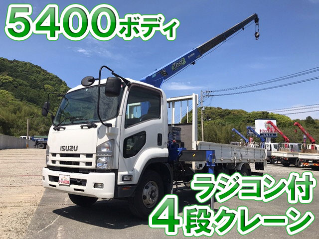 ISUZU Forward Truck (With 4 Steps Of Cranes) TKG-FRR90S1 2013 