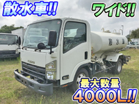 ISUZU Elf Sprinkler Truck SKG-NPR85YN 2015 44,318km_1