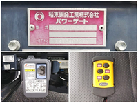 ISUZU Elf Refrigerator & Freezer Truck TKG-NMR85AN 2014 38,001km_20