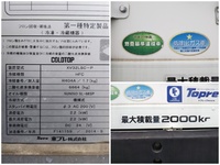 ISUZU Elf Refrigerator & Freezer Truck TKG-NMR85AN 2014 38,001km_21