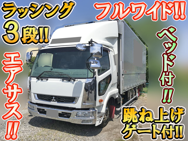 MITSUBISHI FUSO Fighter Aluminum Wing TKG-FK64F 2013 725,274km