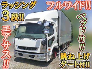 MITSUBISHI FUSO Fighter Aluminum Wing TKG-FK64F 2013 725,274km_1