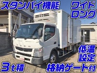MITSUBISHI FUSO Canter Refrigerator & Freezer Truck TKG-FEB80 2014 70,268km_1