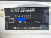 MITSUBISHI FUSO Canter Flat Body TKG-FEB50 2014 33,948km_39