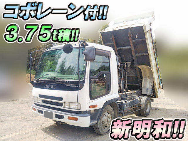 ISUZU Forward Dump PB-FRR35C3S 2004 166,016km