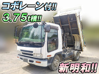 ISUZU Forward Dump PB-FRR35C3S 2004 166,016km_1