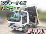 Forward Dump