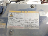 ISUZU Forward Dump PB-FRR35C3S 2004 166,016km_28