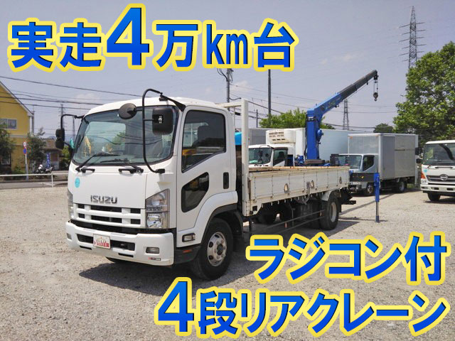 ISUZU Forward Truck (With 4 Steps Of Cranes) SKG-FRR90S1 2012 44,242km