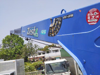 ISUZU Forward Truck (With 4 Steps Of Cranes) SKG-FRR90S1 2012 44,242km_10