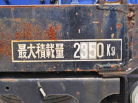 ISUZU Forward Truck (With 4 Steps Of Cranes) SKG-FRR90S1 2012 44,242km_16