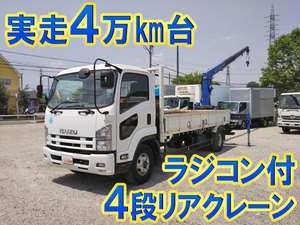 ISUZU Forward Truck (With 4 Steps Of Cranes) SKG-FRR90S1 2012 44,242km_1