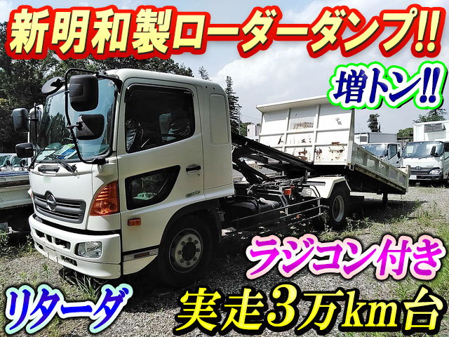 HINO Ranger Loader Dump QKG-FE7JGAA 2015 36,290km