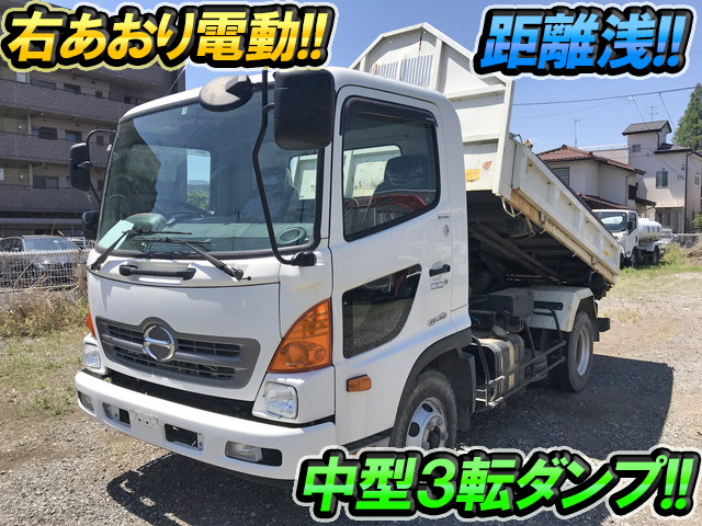 HINO Ranger 3 Way Dump TKG-FC9JCAP 2013 28,528km