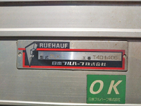MITSUBISHI FUSO Canter Aluminum Van TKG-FEB50 2015 176,541km_18