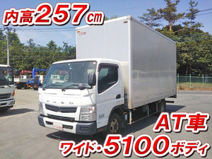 Canter Aluminum Van_1