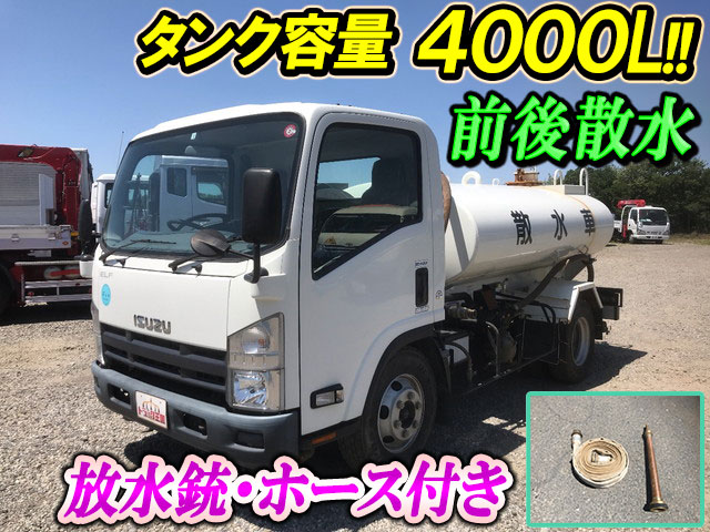 ISUZU Elf Sprinkler Truck SKG-NPR85YN 2015 15,109km