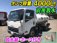 ISUZU Elf Sprinkler Truck SKG-NPR85YN 2015 15,109km_1