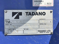 HINO Ranger Truck (With 4 Steps Of Cranes) TKG-FC9JKAP 2013 31,071km_16