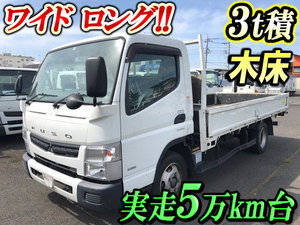 MITSUBISHI FUSO Canter Flat Body TKG-FEB50 2014 51,034km_1