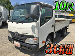 Dutro Flat Body