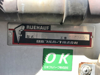 ISUZU Elf Refrigerator & Freezer Truck TKG-NMR85AN 2014 56,505km_15