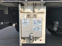 ISUZU Elf Refrigerator & Freezer Truck TKG-NMR85AN 2014 56,505km_17