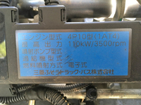 MITSUBISHI FUSO Canter Panel Van TKG-FEA50 2013 205,258km_27