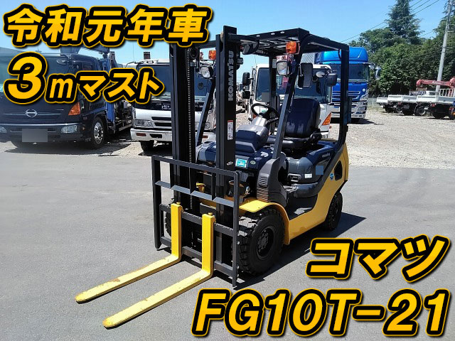 KOMATSU  Forklift FG10T-21 2019 10h