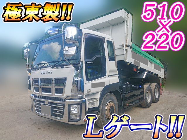 ISUZU Giga Dump QKG-CXZ77AT 2013 339,184km