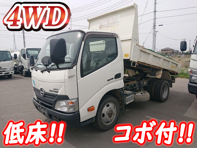 HINO Dutro Dump TKG-XZU675T 2014 44,661km