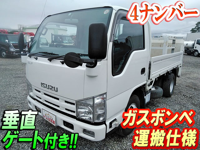 ISUZU Elf Flat Body TKG-NJR85A 2014 49,109km