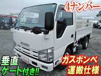 ISUZU Elf Flat Body TKG-NJR85A 2014 49,109km_1