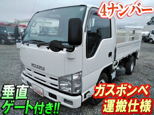 ISUZU Elf Flat Body TKG-NJR85A 2014 49,109km_1