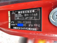 MITSUBISHI FUSO Canter Carrier Car TPG-FEB90 2014 361,767km_24