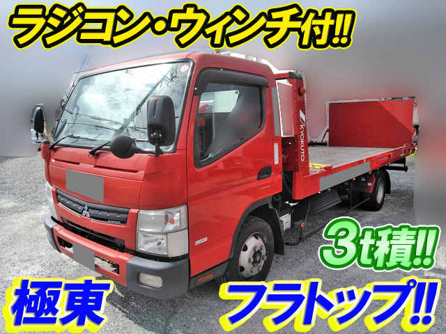 MITSUBISHI FUSO Canter Safety Loader TPG-FEB80 2014 292,346km