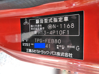 MITSUBISHI FUSO Canter Safety Loader TPG-FEB80 2014 292,346km_33