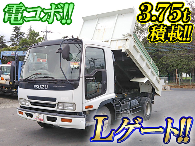 ISUZU Forward Dump PB-FRR35C3S 2005 76,644km