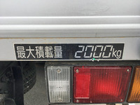 ISUZU Elf Aluminum Van PB-NKR81AN 2006 84,868km_15