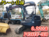 KOMATSU Others Excavator PC58UU-3EO 2008 7,024h_1
