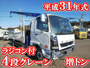 MITSUBISHI FUSO Fighter Truck (With 4 Steps Of Cranes) 2KG-FK62FZ 2019 288km_1
