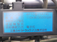 MITSUBISHI FUSO Canter Flat Body TKG-FEB50 2014 119,224km_23